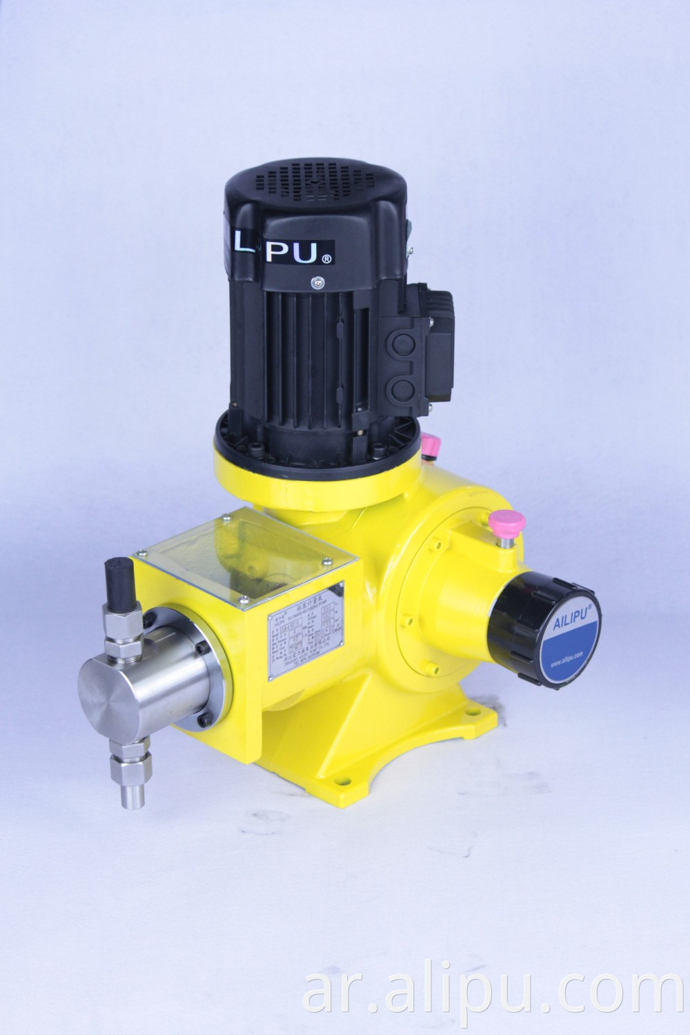 Ailipu Dosing pump